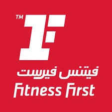 نادي رياضي فيتنس فرست | دبي