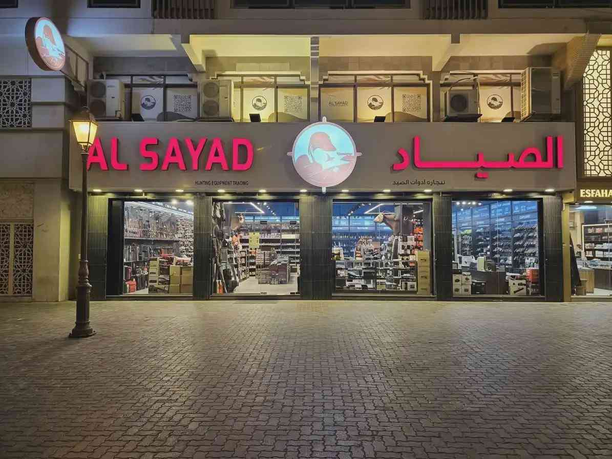تصویر کاور