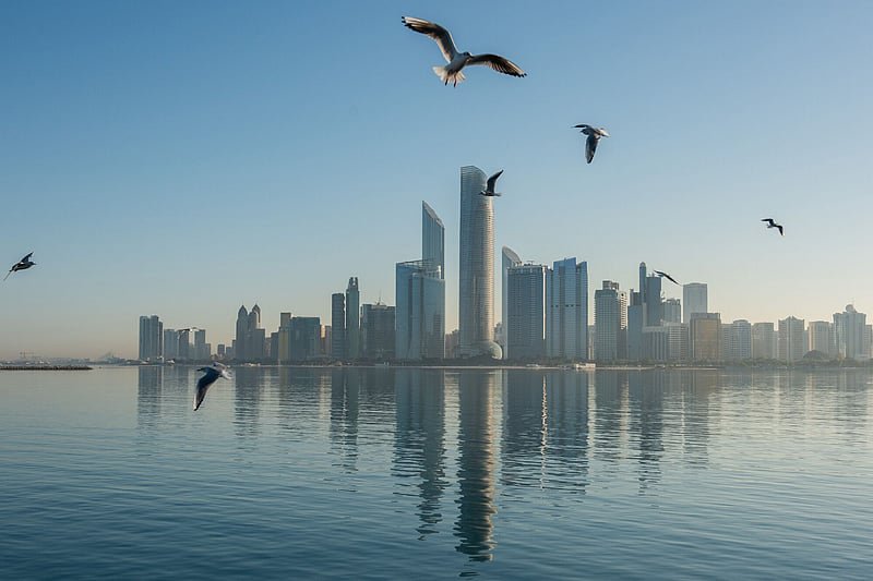 HSBC to Open Second UAE Wealth Centre in Abu Dhabi