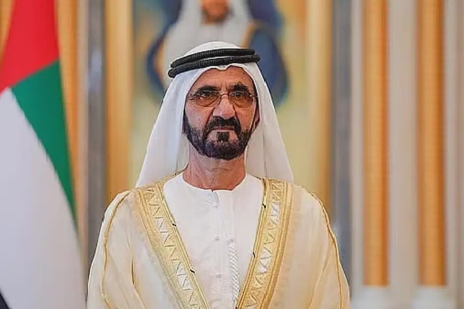 الإمارات تعتمد موازنة اتحادية بـ 292.5 مليار درهم لثلاث سنوات