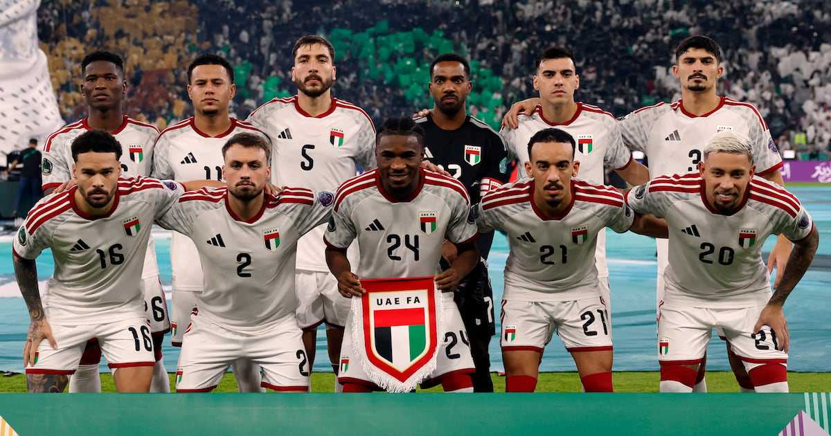 UAE Fall to Saudi Arabia in Arabian Gulf Cup Final